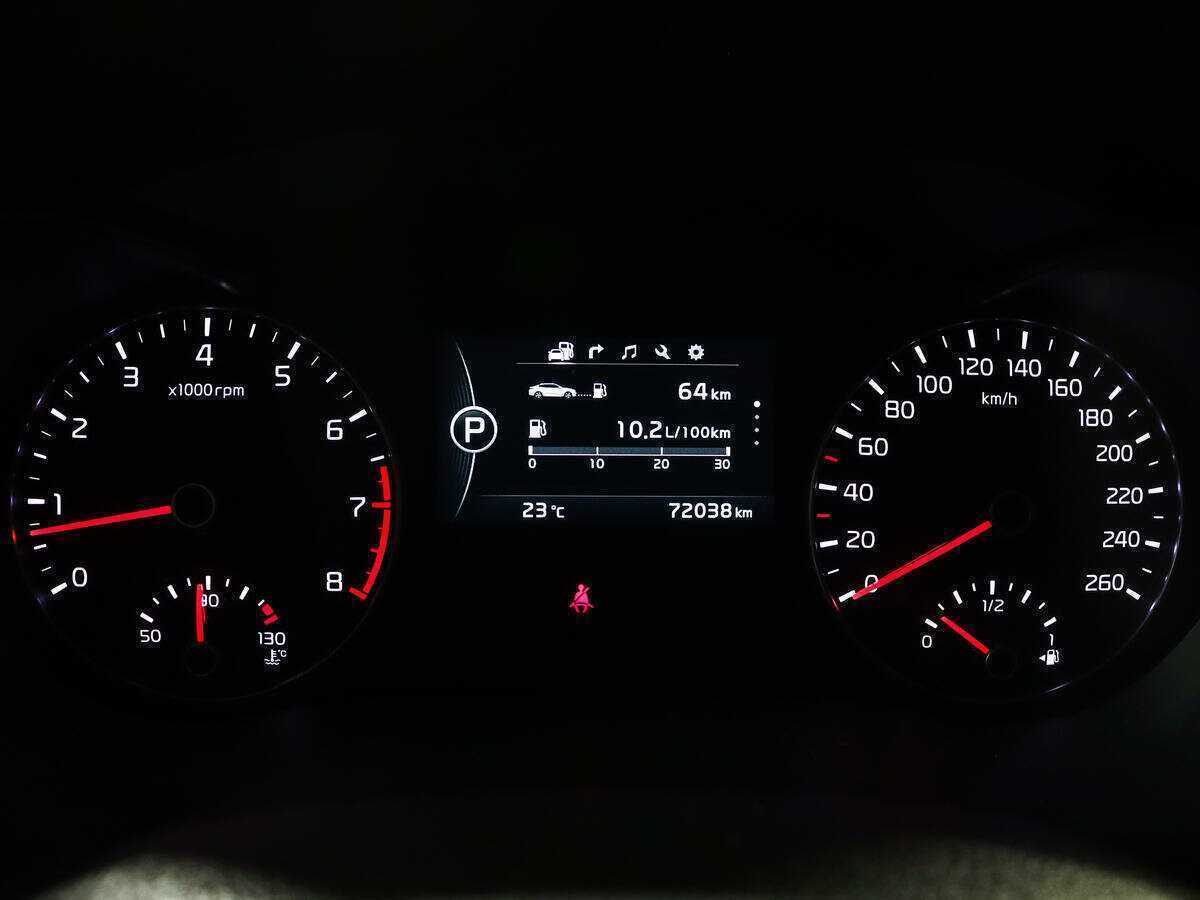 Б/У Киа Оптима 2017 года. Фото: #10