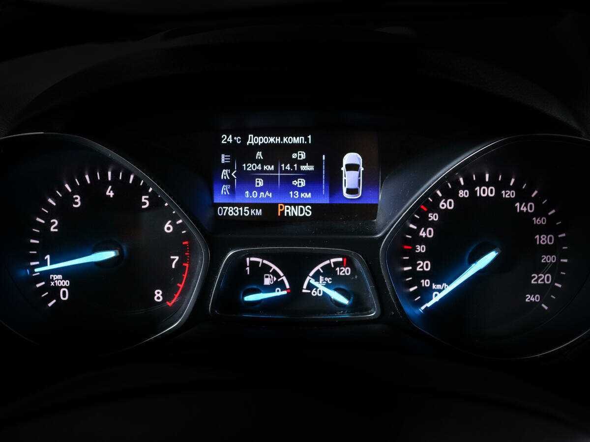 Б/У Форд Куга 2017 года. Фото: #8