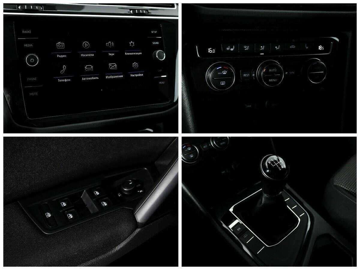 Б/У Фольксваген Тигуан 2020 года. Фото: #10