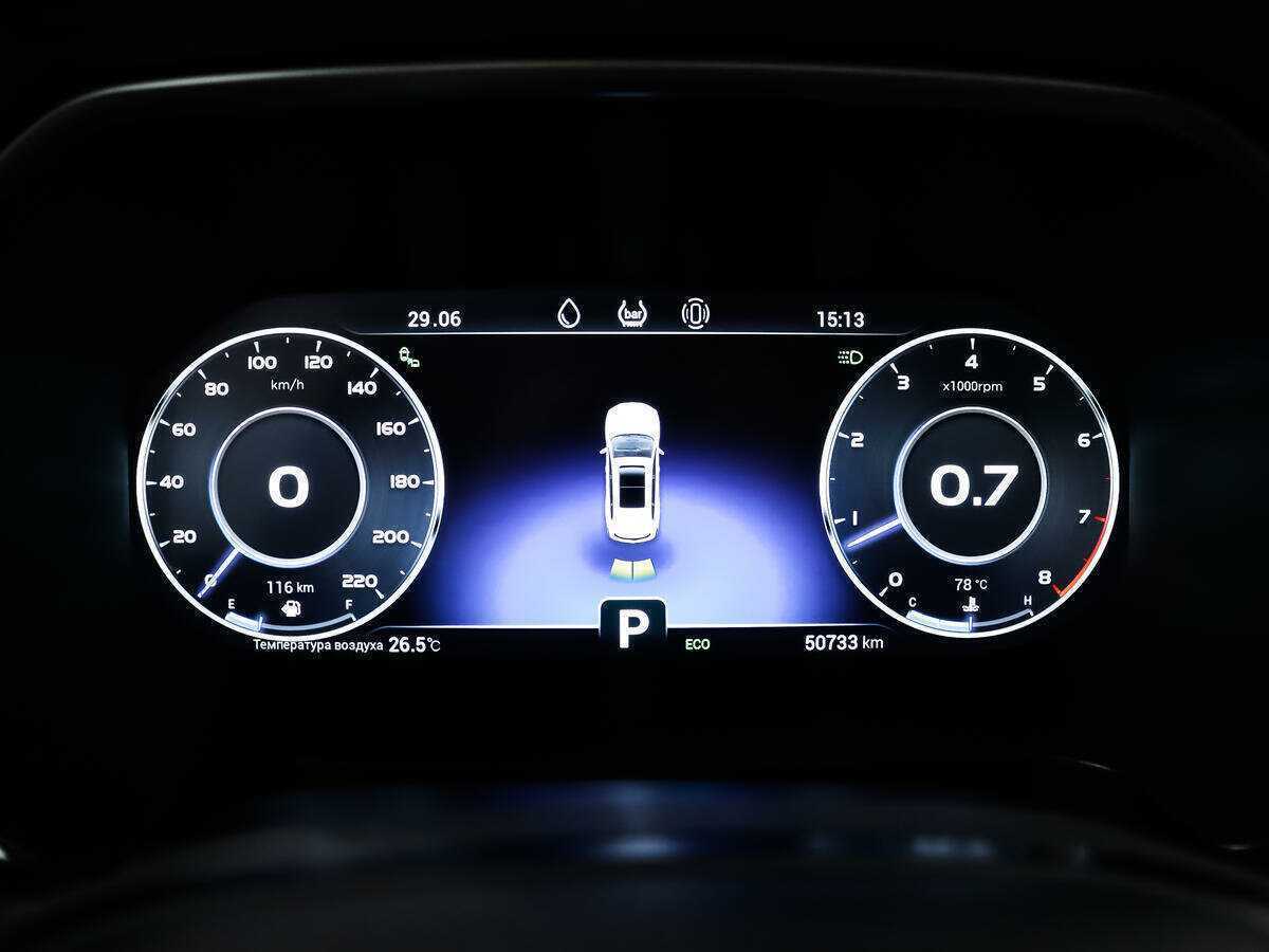 Б/У Чери Тигго 8 Про 2021 года. Фото: #7