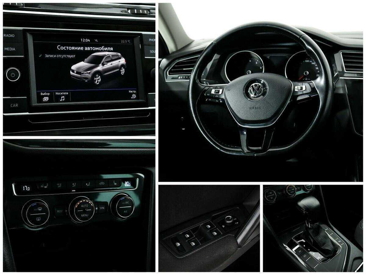 Б/У Фольксваген Тигуан 2017 года. Фото: #13