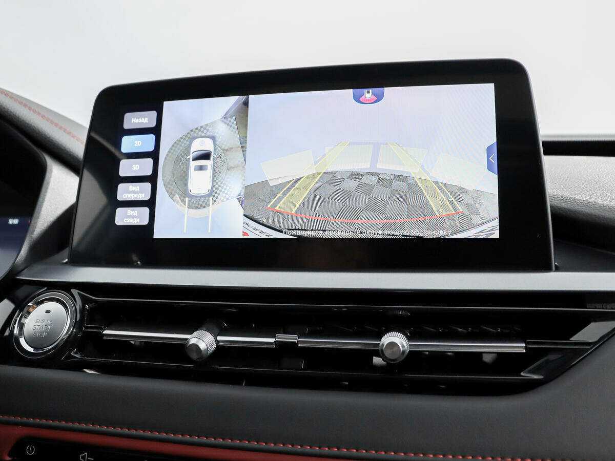 Б/У Чери Тигго 4 Про 2023 года. Фото: #18