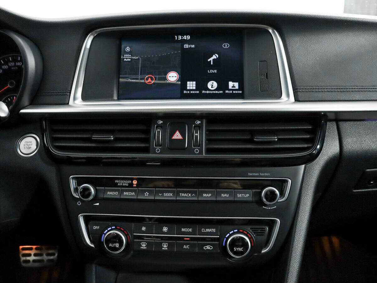 Б/У Киа Оптима 2018 года. Фото: #16