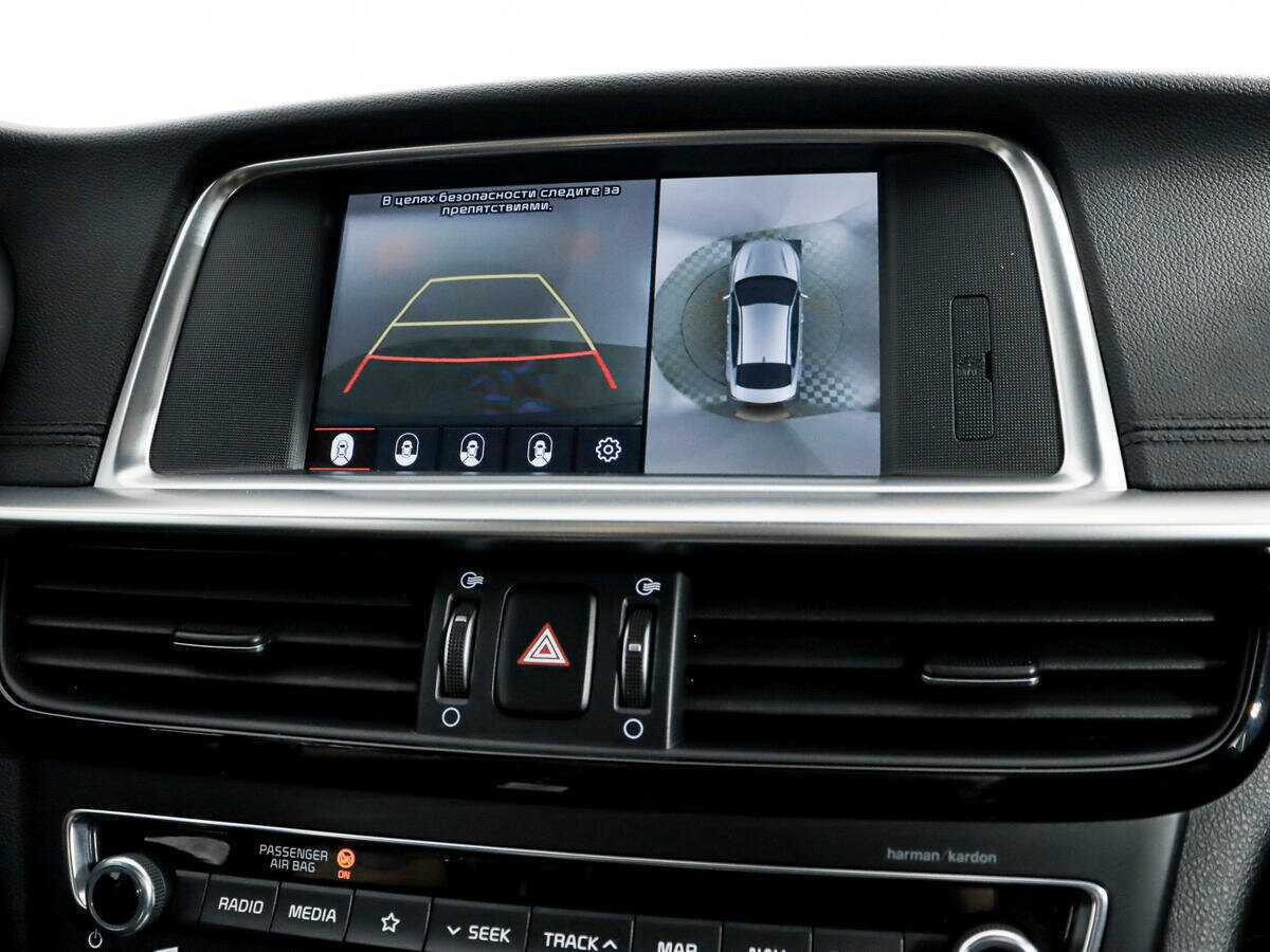 Б/У Киа Оптима 2018 года. Фото: #20