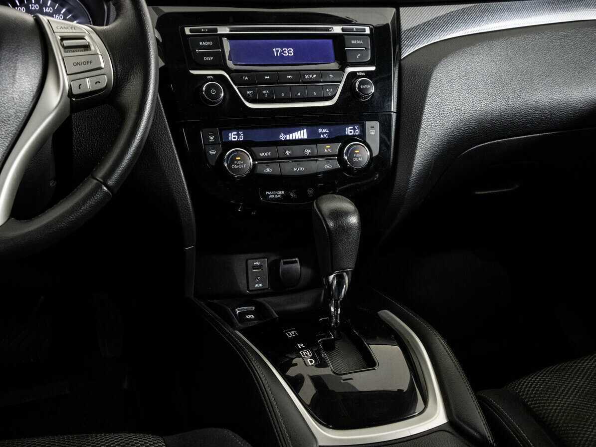 Б/У Ниссан Икс-Трейл 2018 года. Фото: #12