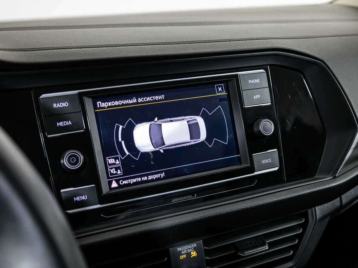 Б/У Фольксваген Джетта 2020 года. Фото: #14