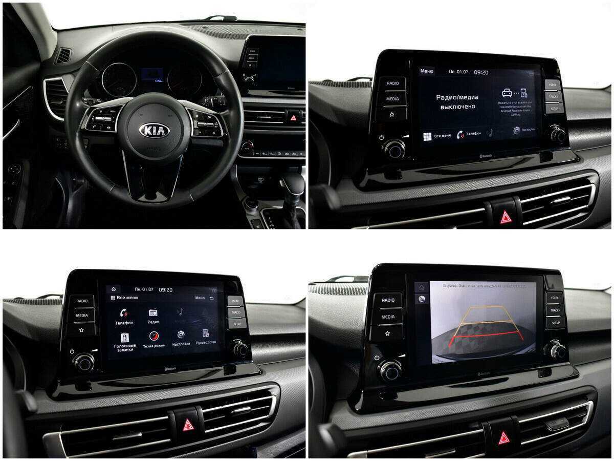 Б/У Киа Сельтос 2021 года. Фото: #12