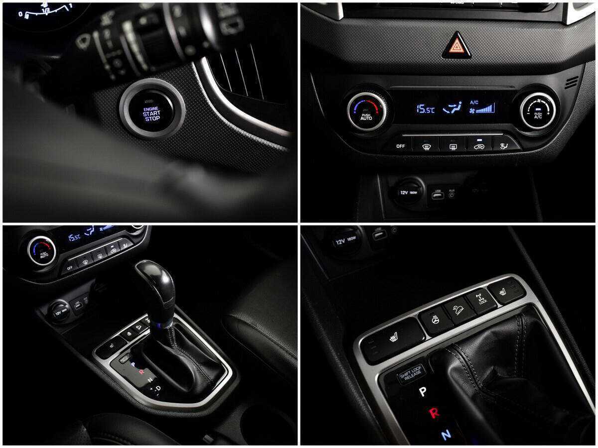 Б/У Хендай Крета 2017 года. Фото: #12