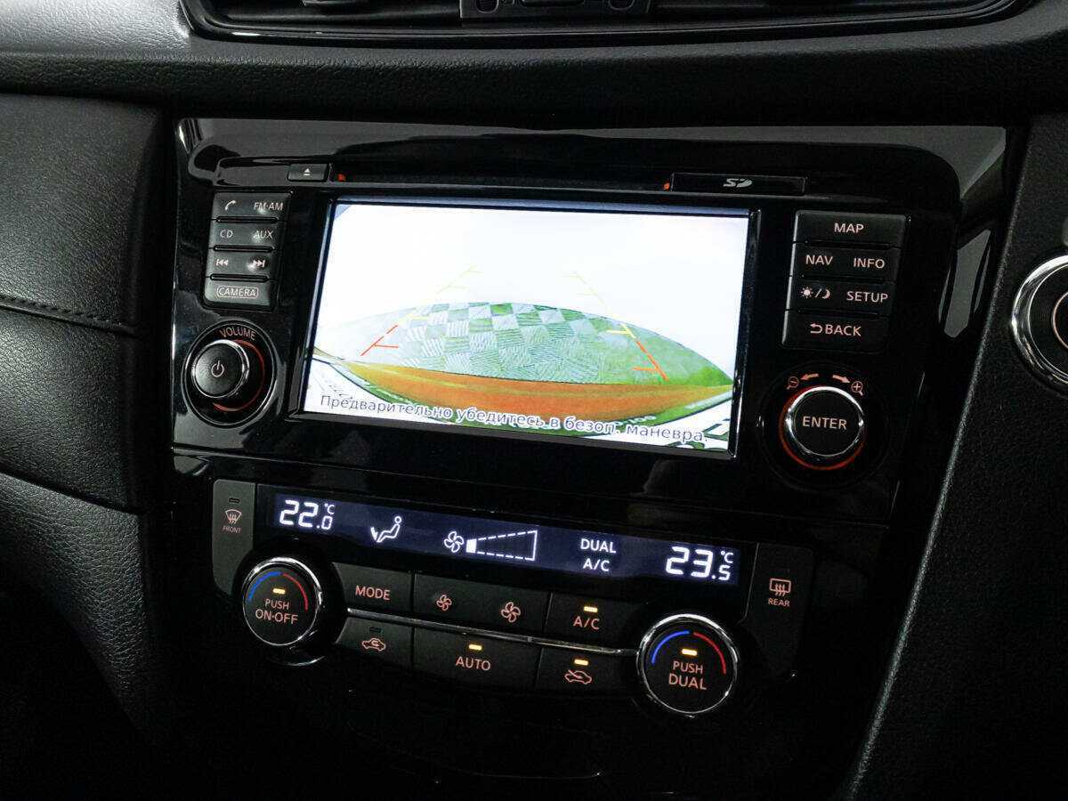 Б/У Ниссан Икс-Трейл 2018 года. Фото: #16