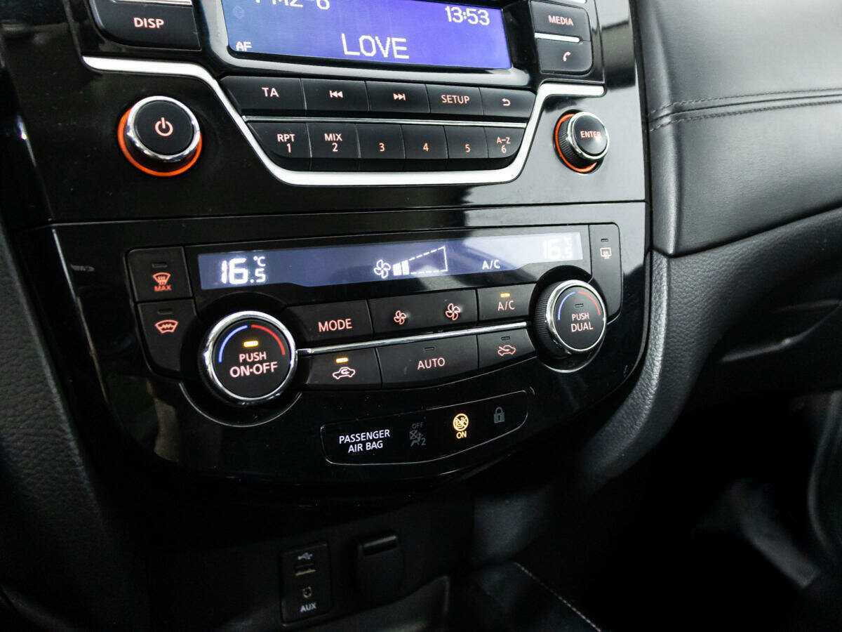 Б/У Ниссан Кашкай 2019 года. Фото: #14