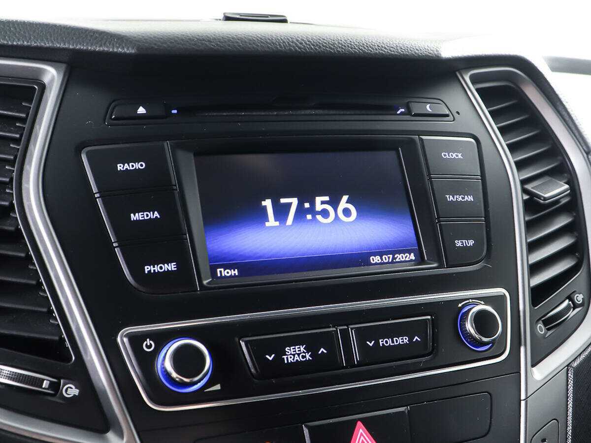 Б/У Хендай Санта Фе 2016 года. Фото: #18