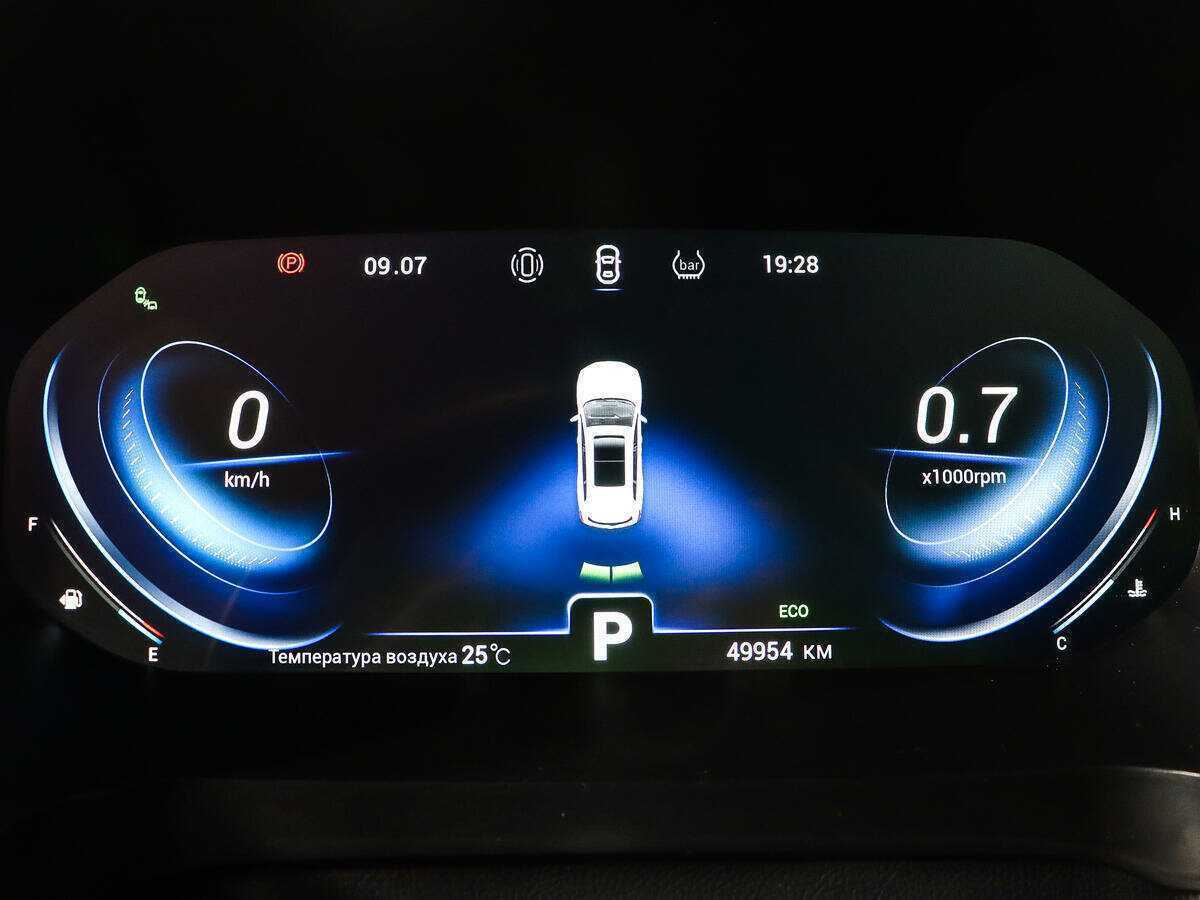 Б/У Чери Тигго 8 Про 2021 года. Фото: #8