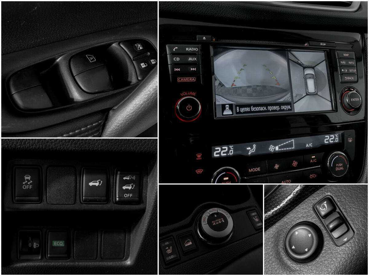 Б/У Ниссан Икс-Трейл 2018 года. Фото: #12