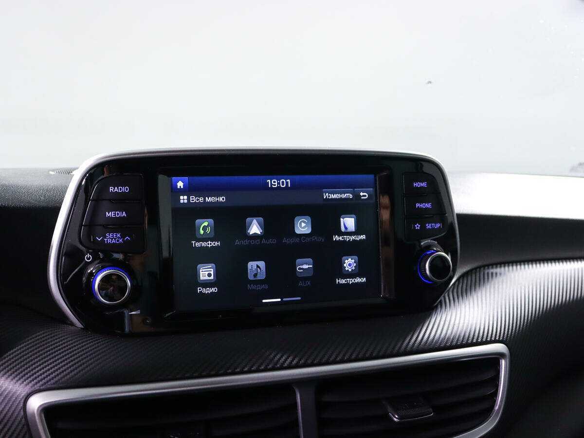 Б/У Хендай Туксон 2019 года. Фото: #11