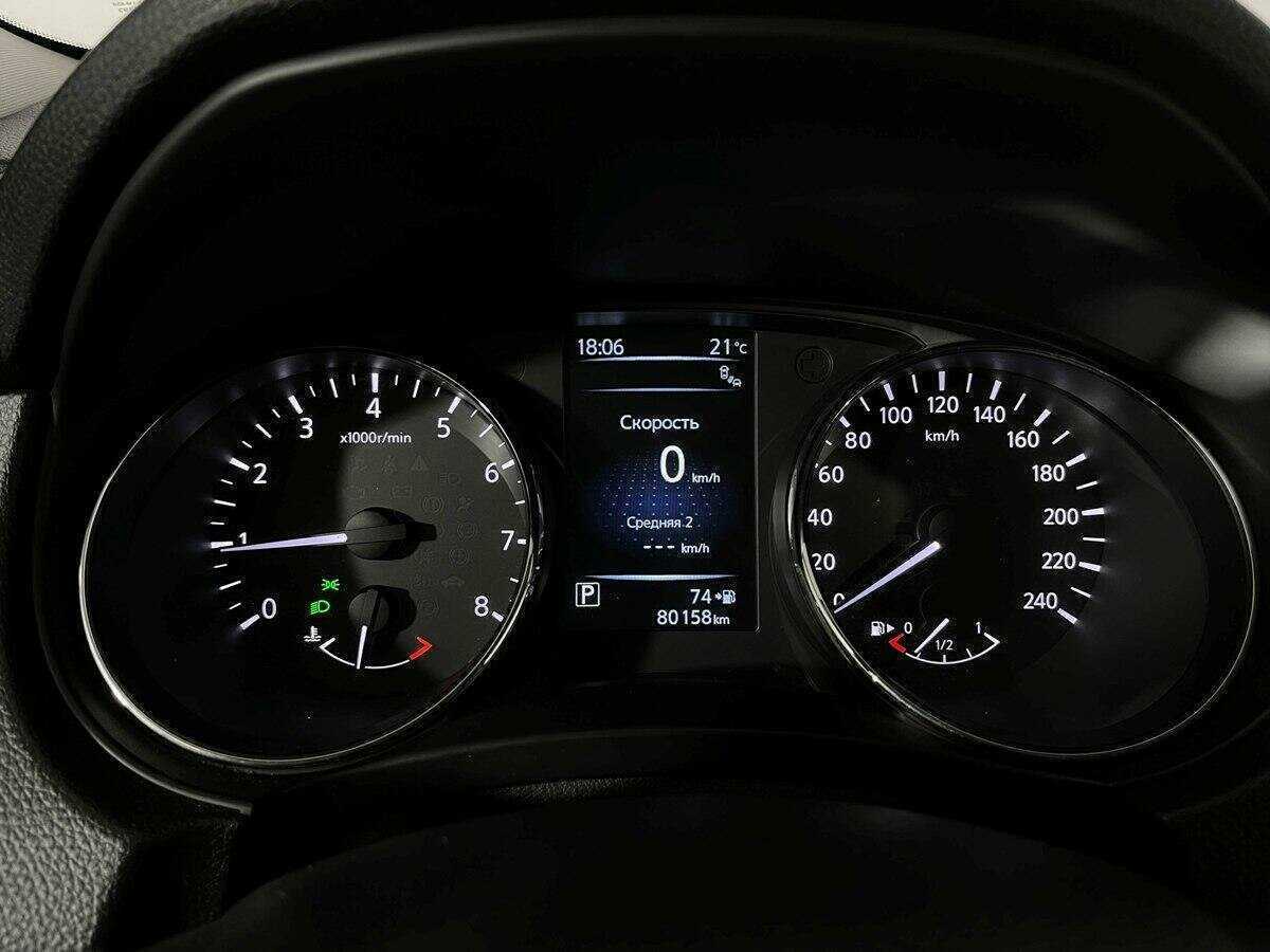 Б/У Ниссан Икс-Трейл 2017 года. Фото: #8