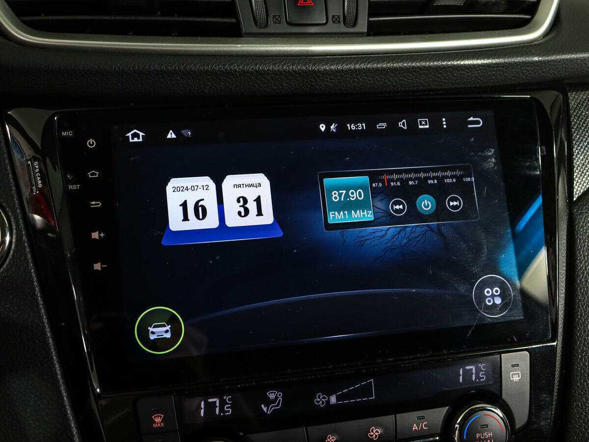 Б/У Ниссан Икс-Трейл 2018 года. Фото: #18