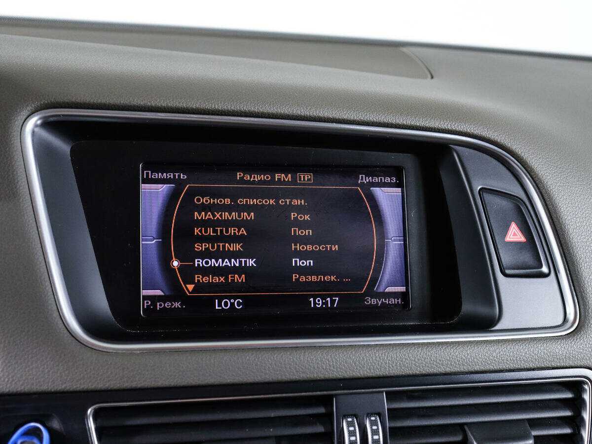 Б/У Ауди К5 2013 года. Фото: #25