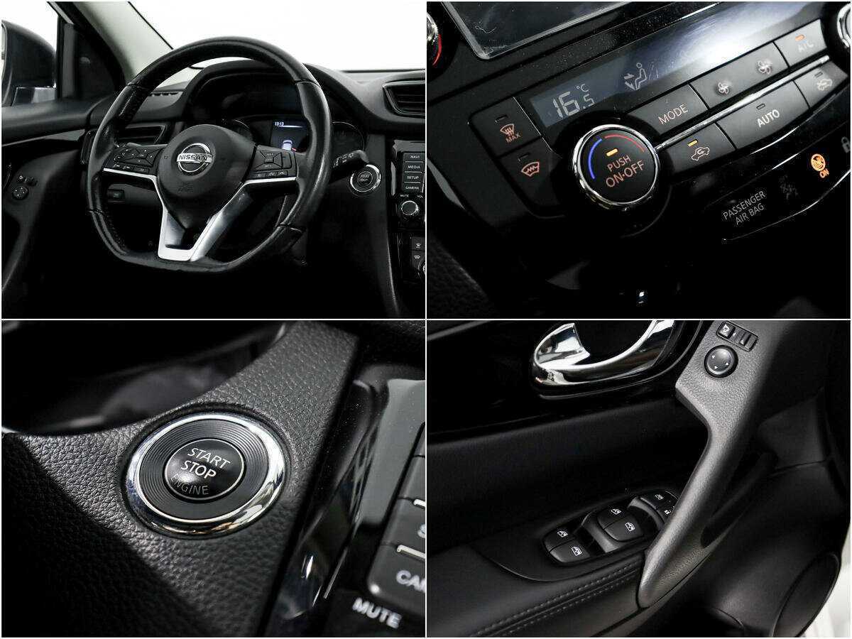 Б/У Ниссан Кашкай 2020 года. Фото: #15