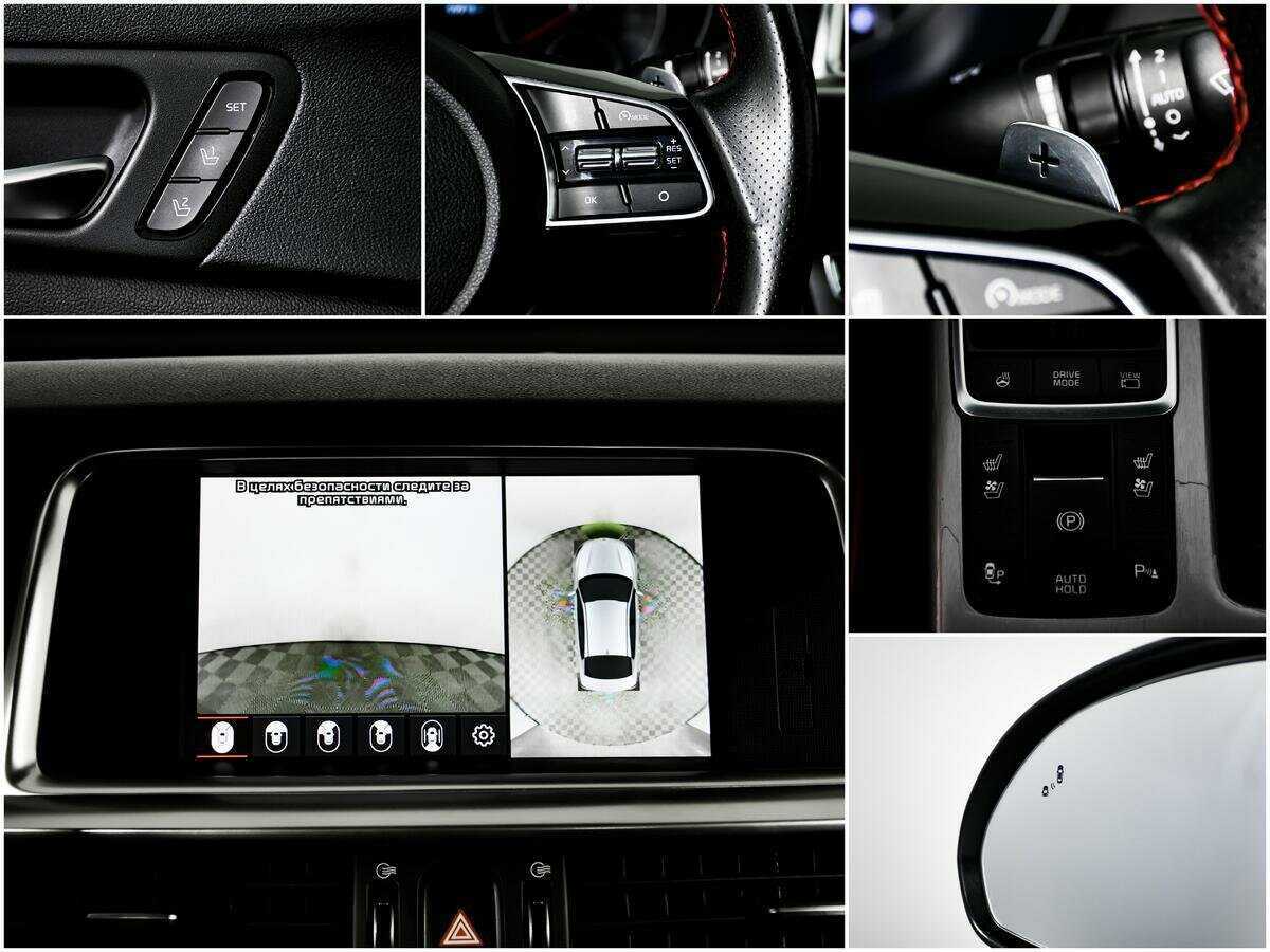 Б/У Киа Оптима 2019 года. Фото: #13