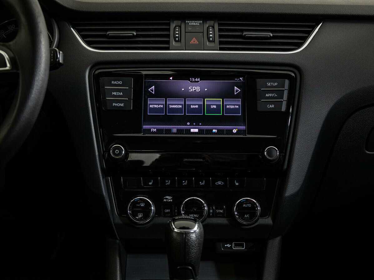 Б/У Шкода Октавия 2019 года. Фото: #11