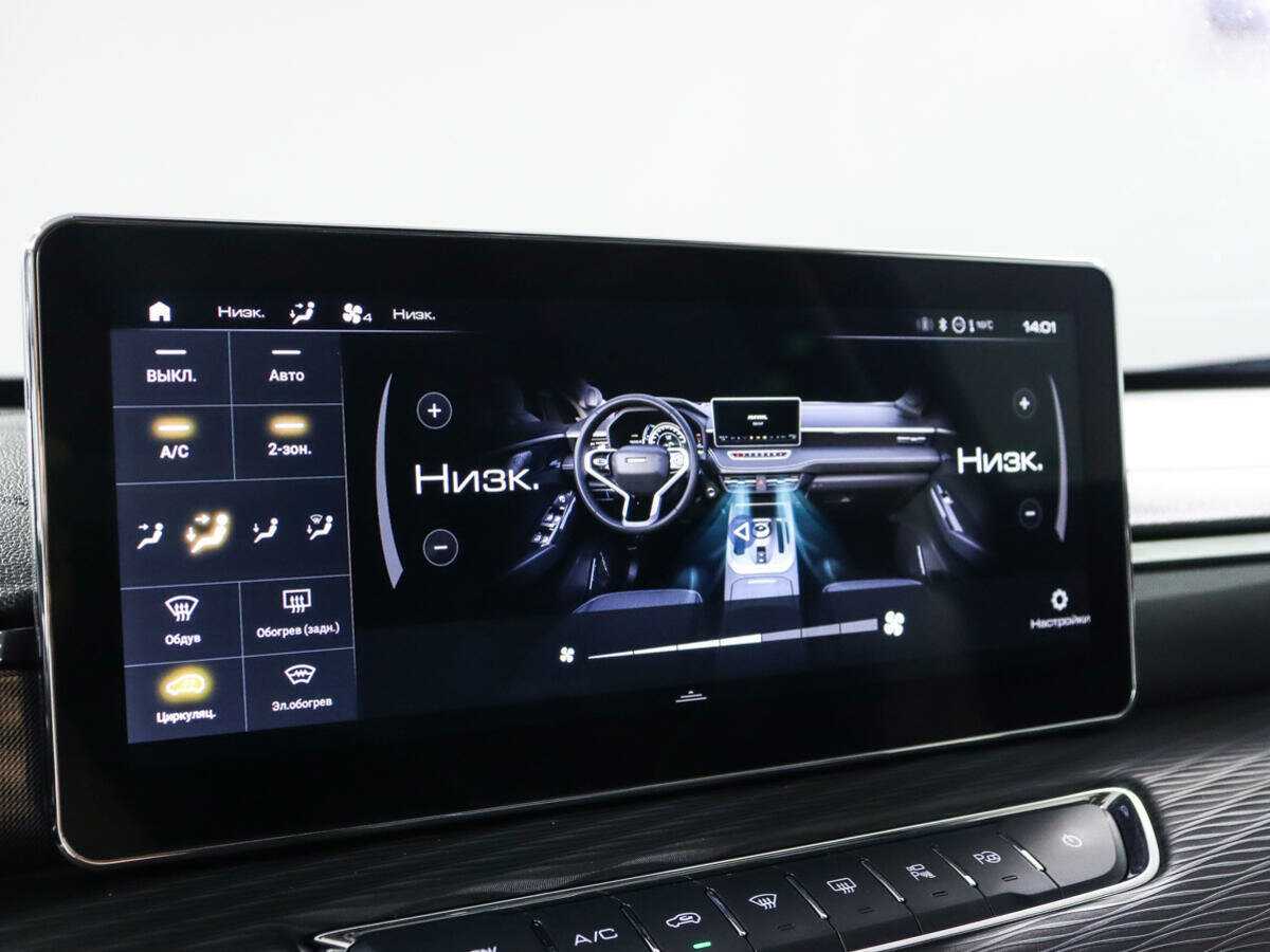 Б/У Хавал Джолион 2022 года. Фото: #18