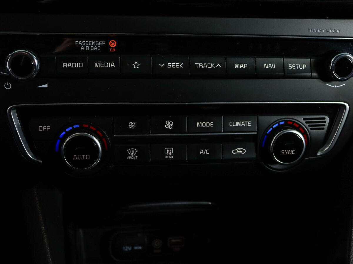 Б/У Киа Оптима 2019 года. Фото: #23