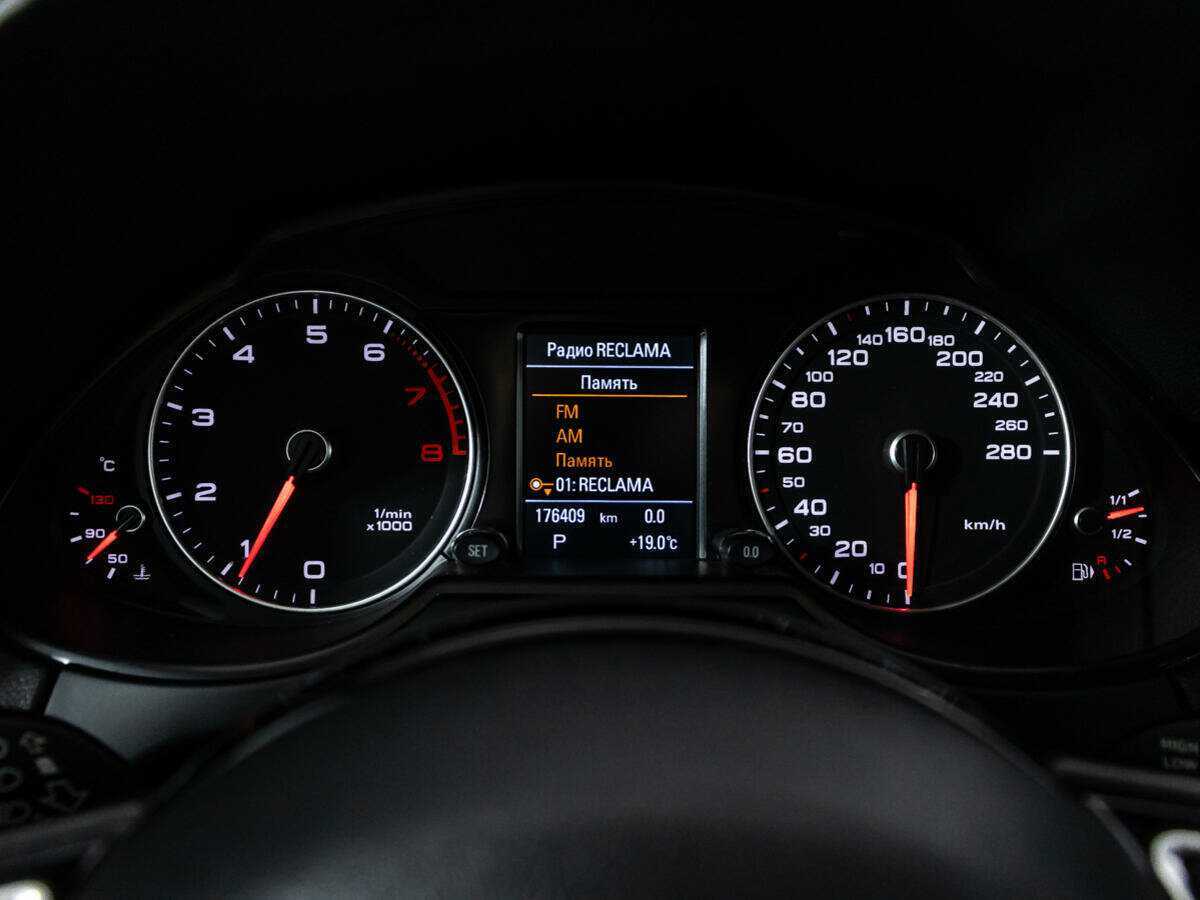 Б/У Ауди К5 2015 года. Фото: #11