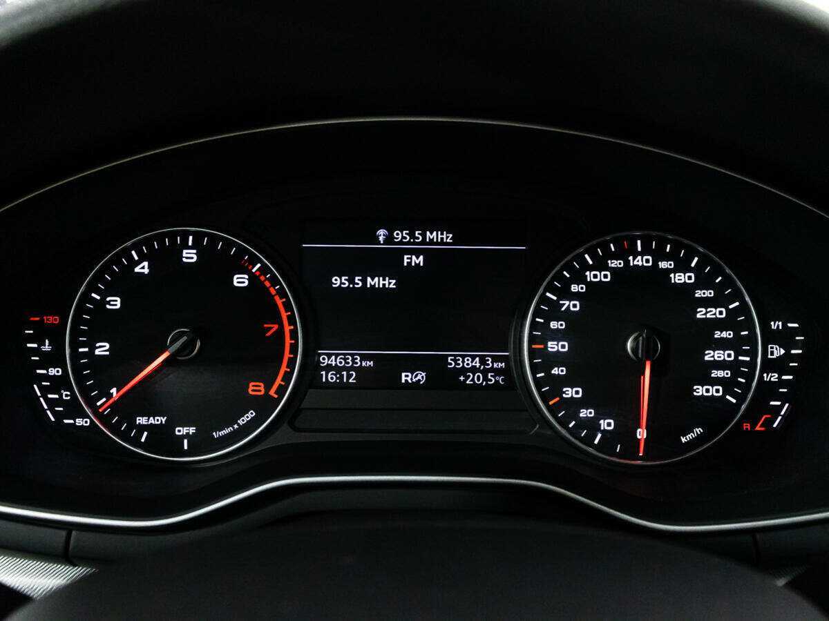 Б/У Ауди А4 2016 года. Фото: #11