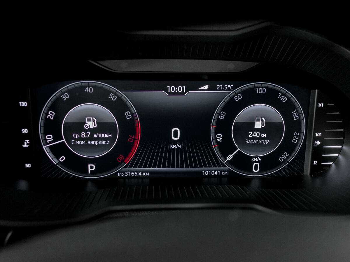 Б/У Шкода Октавия 2019 года. Фото: #10