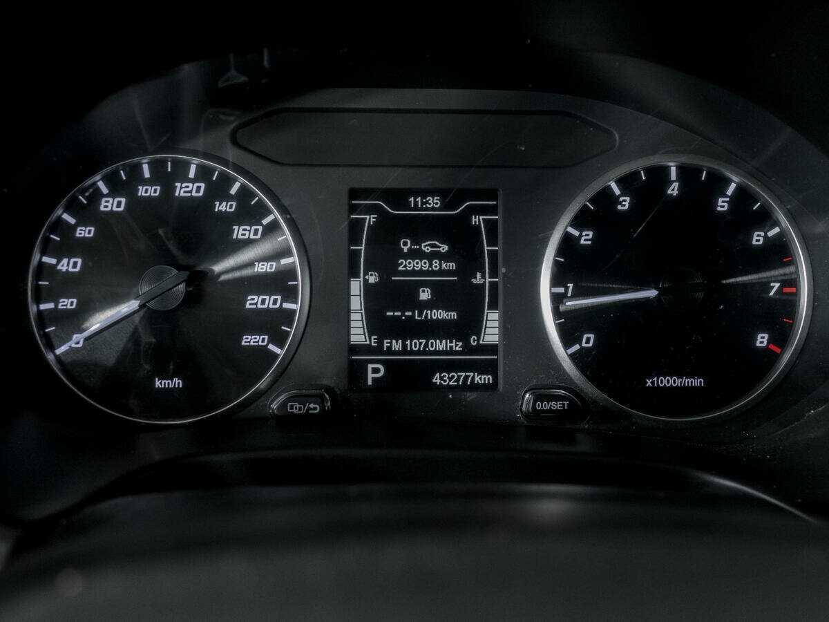 Б/У Чери Тигго 4 2022 года. Фото: #10