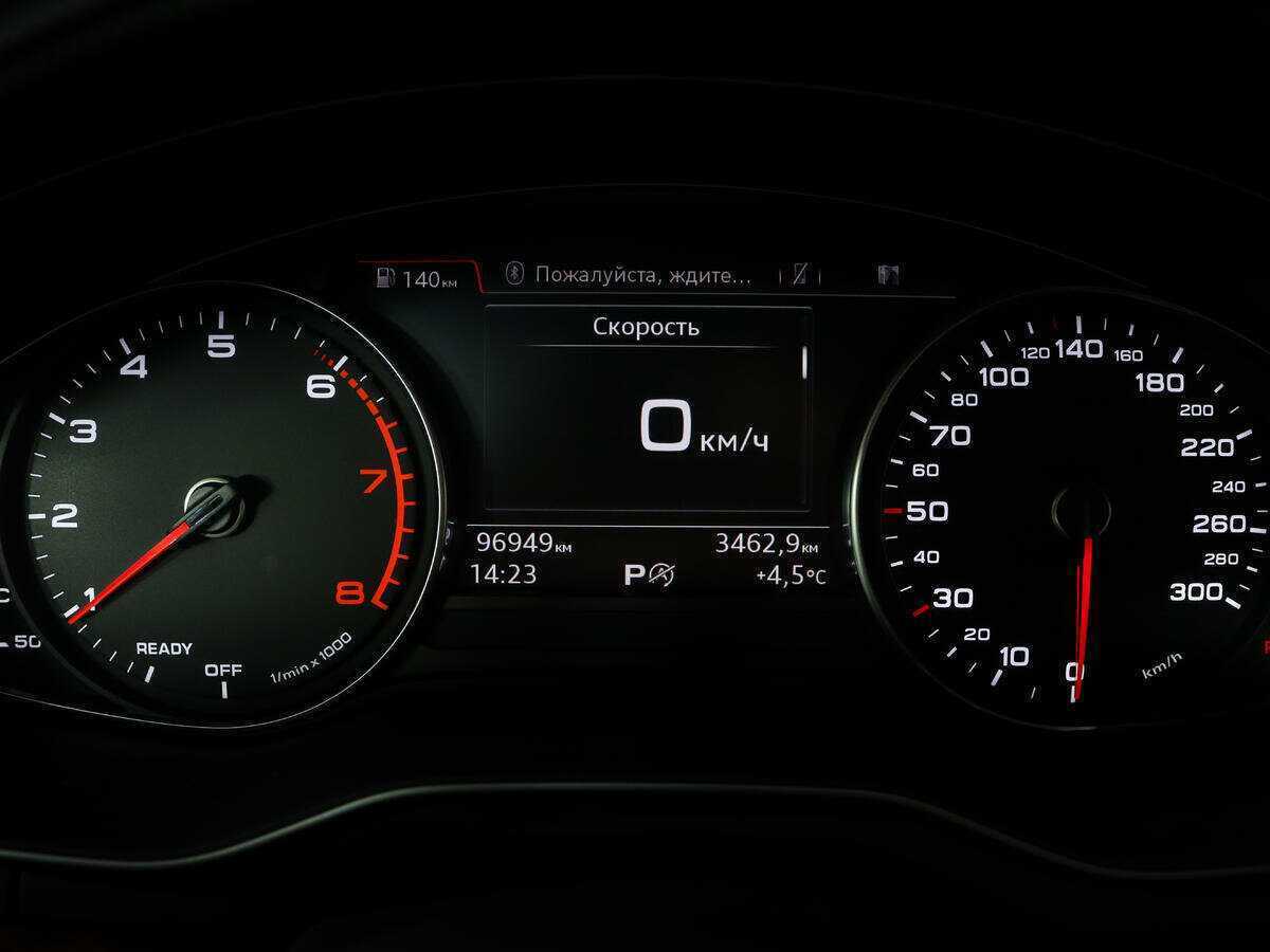 Б/У Ауди А4 2016 года. Фото: #10