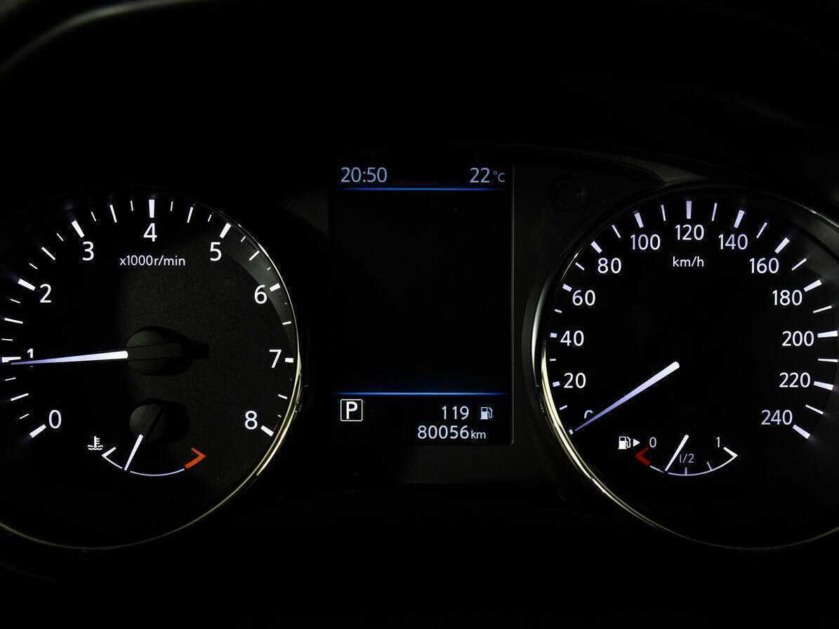 Б/У Ниссан Икс-Трейл 2020 года. Фото: #17