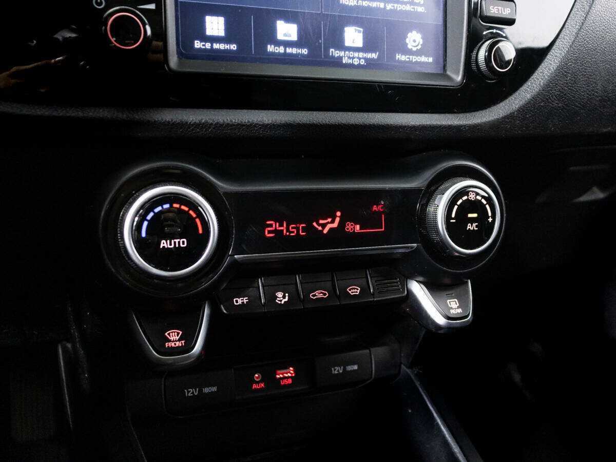 Б/У Киа Рио 2019 года. Фото: #15