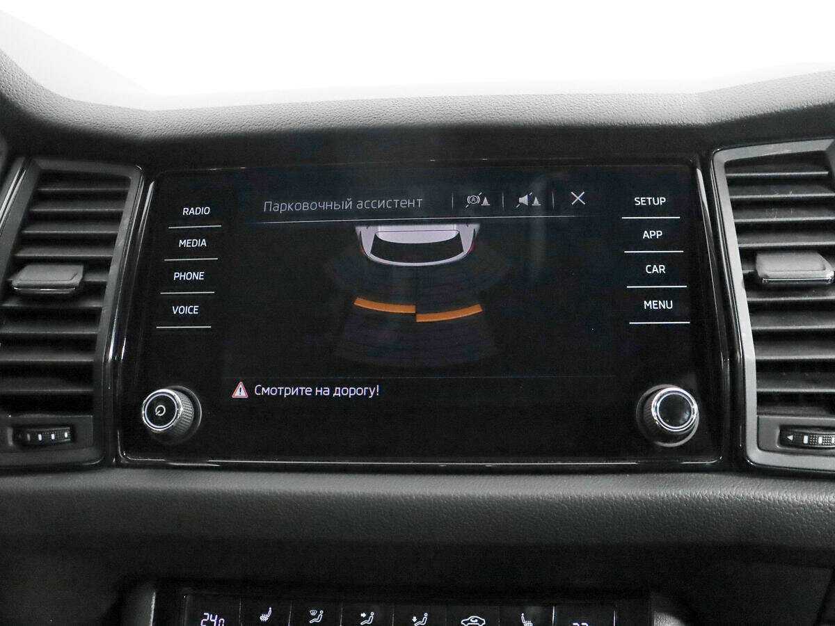 Б/У Шкода Кодиак 2019 года. Фото: #14