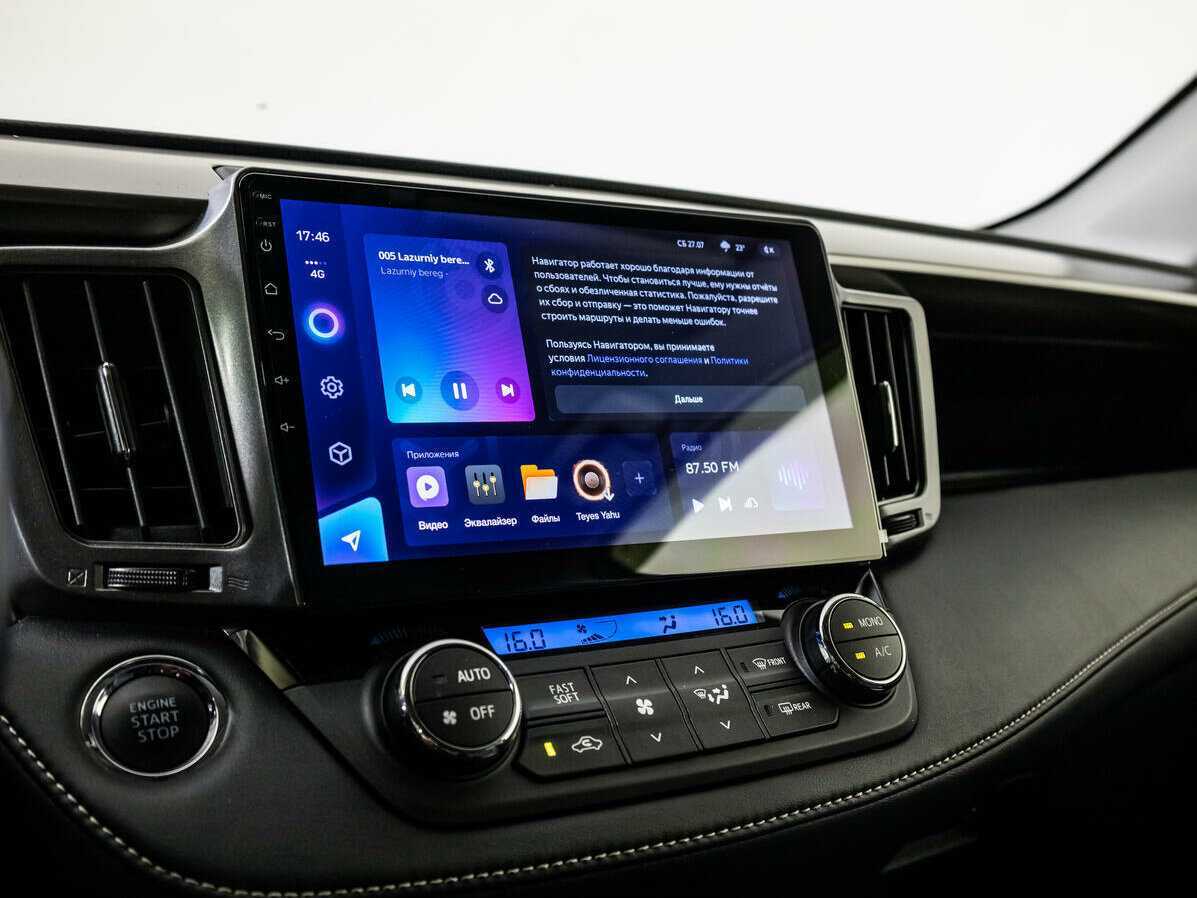 Б/У Тойота Рав4 2016 года. Фото: #14