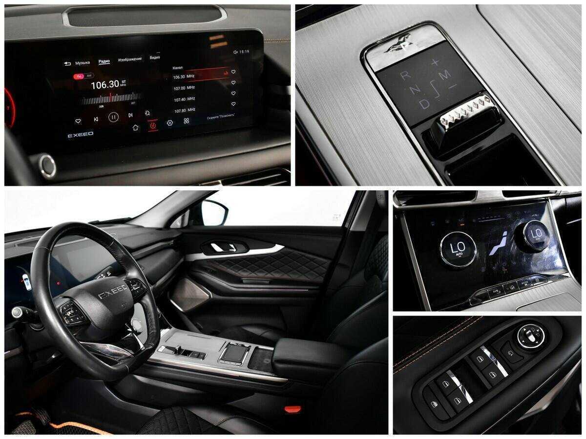 Б/У Эксид Т-Икс-Л 2021 года. Фото: #14