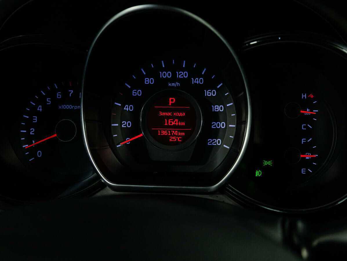 Б/У Киа Рио 2016 года. Фото: #9