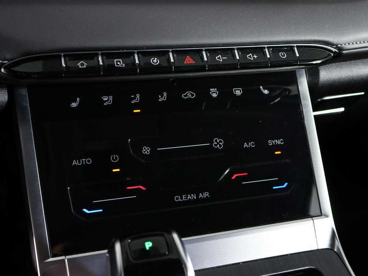 Б/У Чери Тигго 7 Про Макс 2023 года. Фото: #21