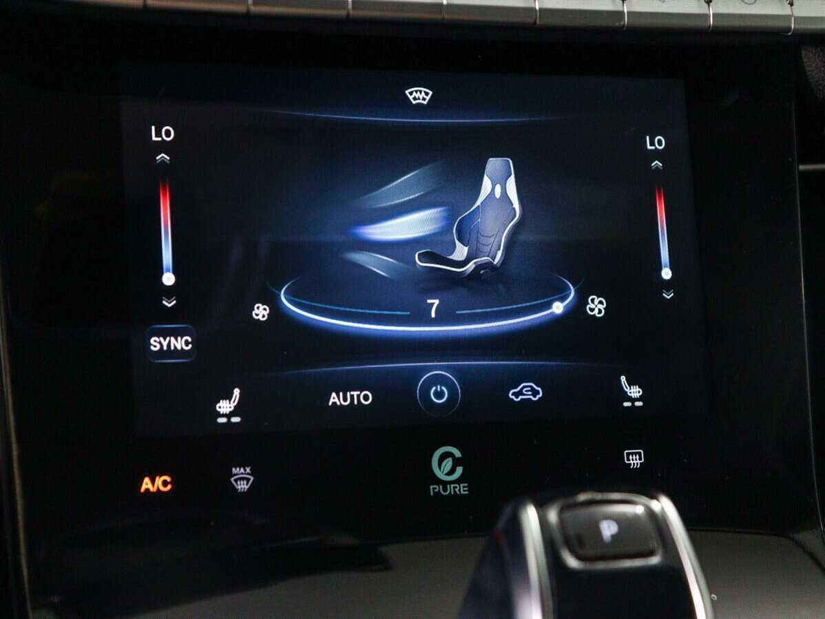 Б/У Чери Тигго 8 Про Макс 2022 года. Фото: #17