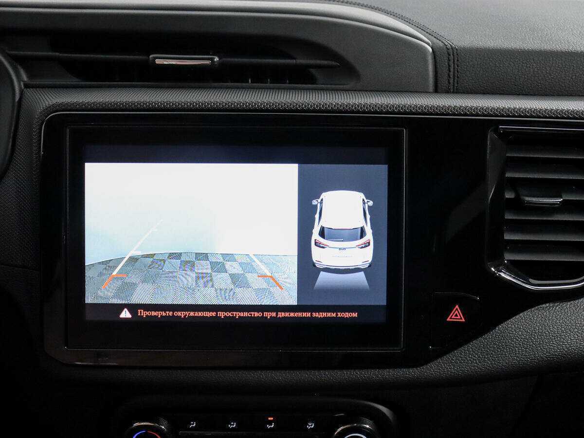 Б/У Чери Тигго 4 2021 года. Фото: #13