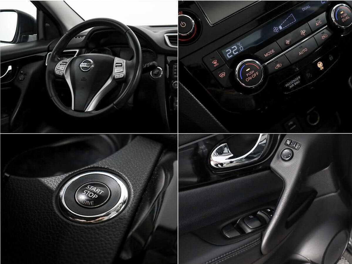 Б/У Ниссан Кашкай 2016 года. Фото: #13