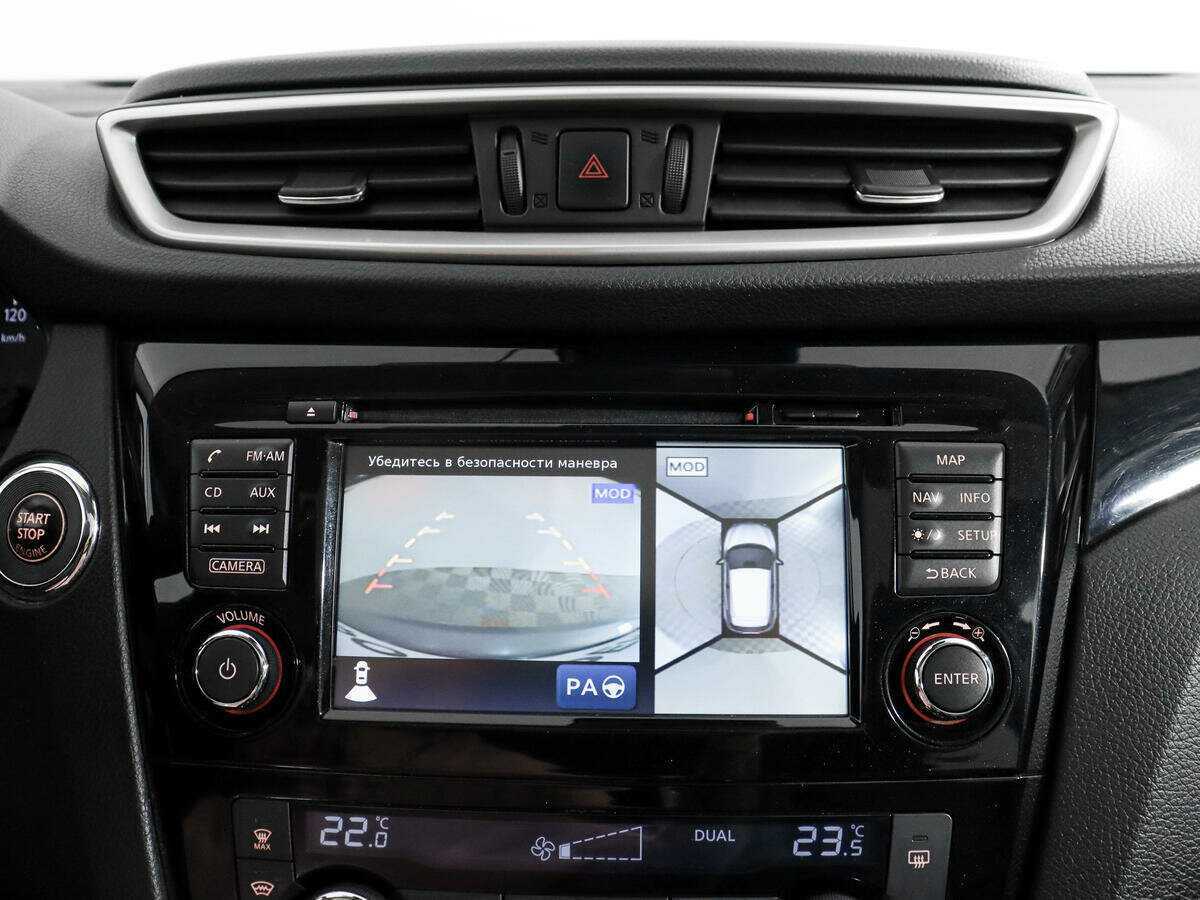 Б/У Ниссан Кашкай 2016 года. Фото: #14