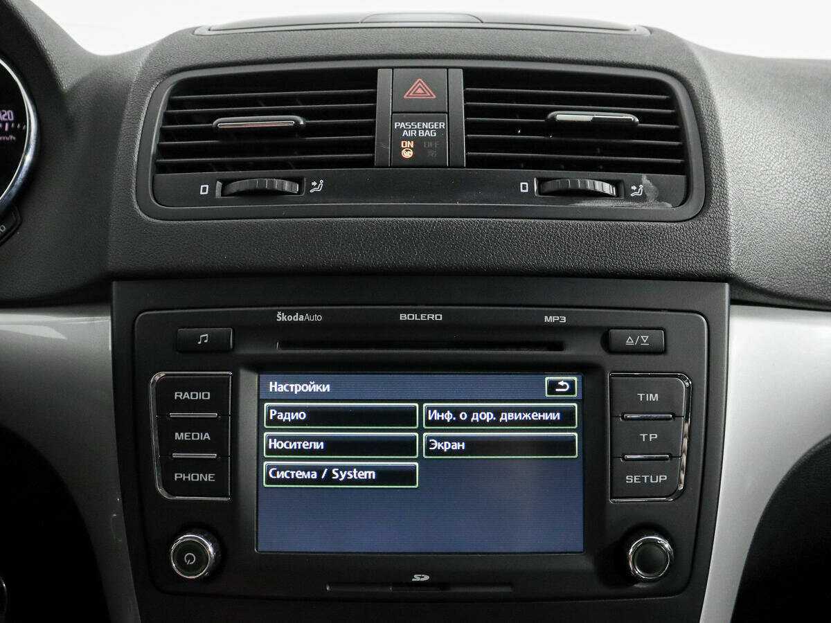 Б/У Шкода Йети 2012 года. Фото: #11