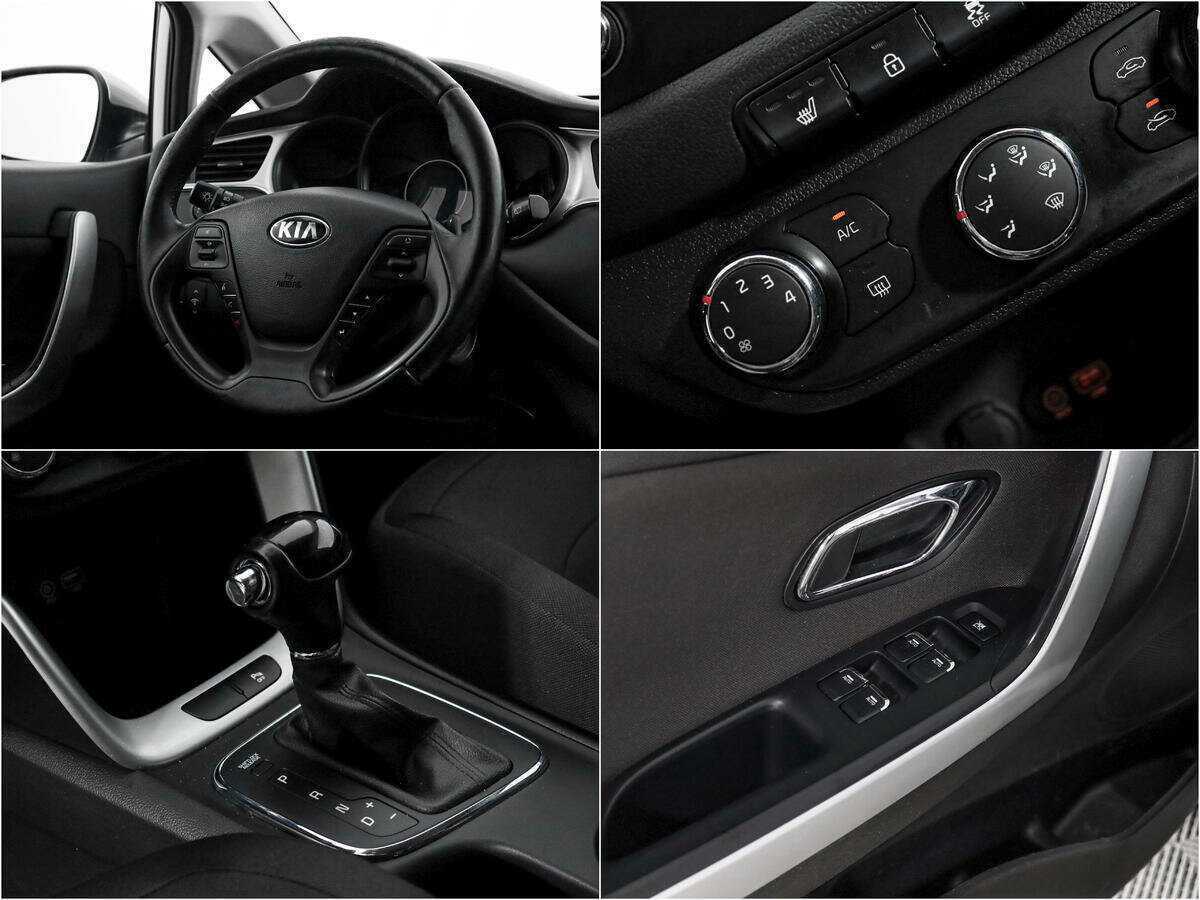 Б/У Киа Сид 2016 года. Фото: #15