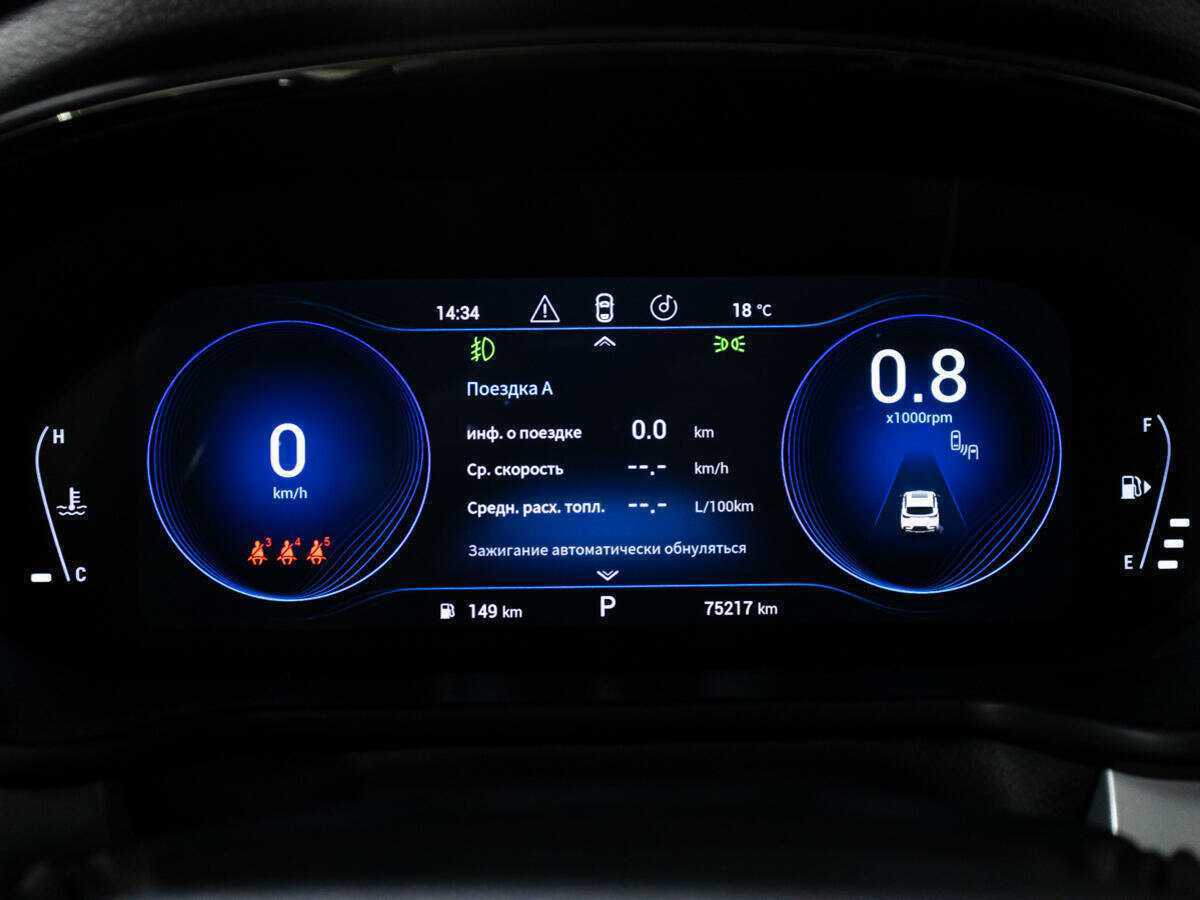 Б/У Эксид Т-Икс-Л 2021 года. Фото: #11