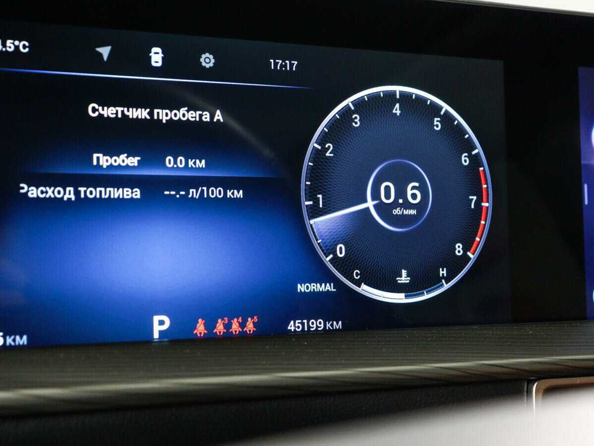 Б/У Чери Тигго 8 Про Макс 2022 года. Фото: #10