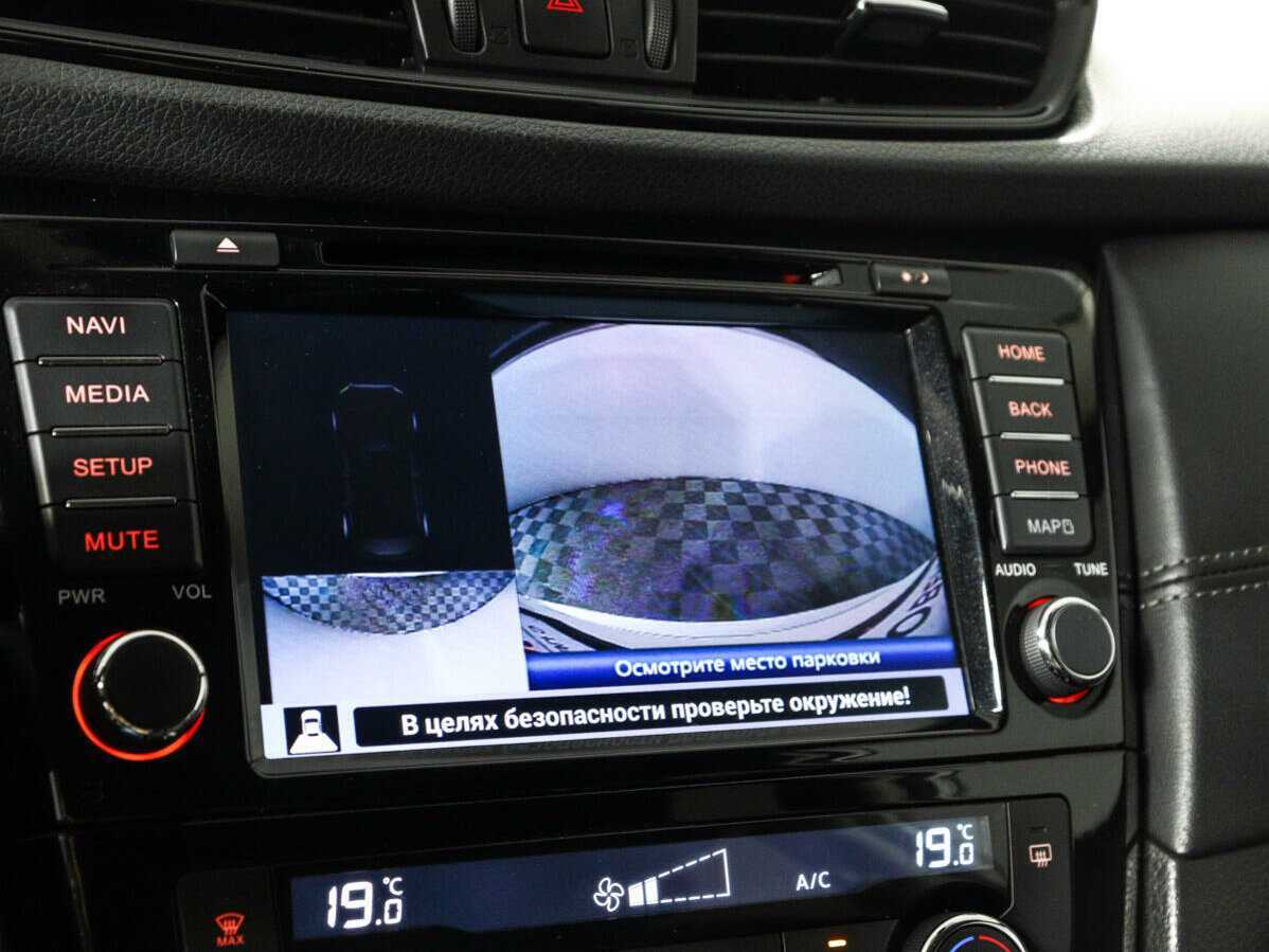 Б/У Ниссан Икс-Трейл 2019 года. Фото: #13