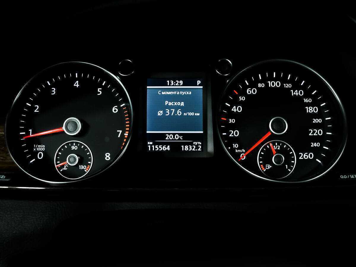 Б/У Фольксваген Пассат 2012 года. Фото: #9