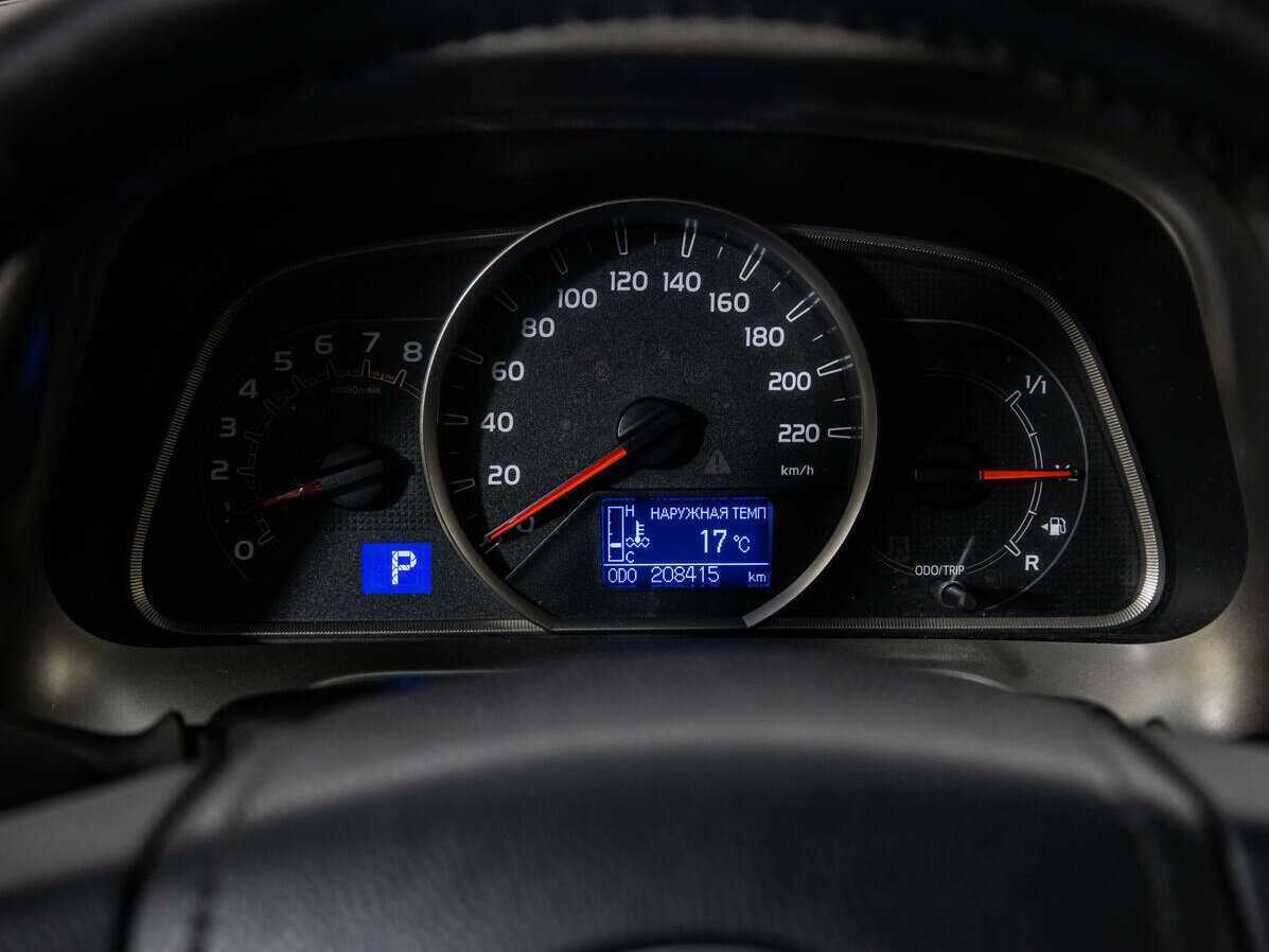 Б/У Тойота Рав4 2013 года. Фото: #10