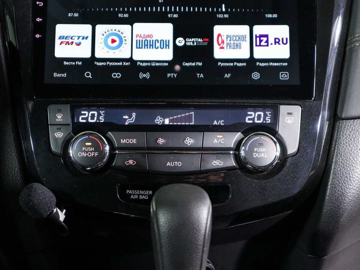 Б/У Ниссан Икс-Трейл 2019 года. Фото: #16